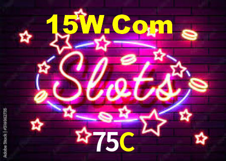 75C App Interface
